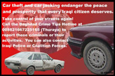 Click for more details
