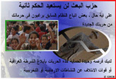 Click for more details