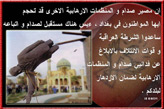 Click for more details