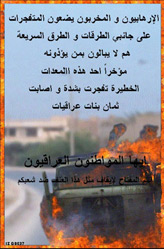 Click for more details