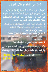 Click for more details