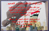 Click for more details