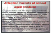 Random PSYOP leaflet - The Ministry of Education is committed to the quality of your children's education