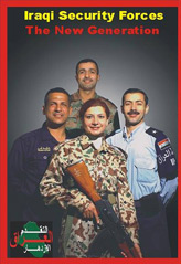 Random PSYOP leaflet - 