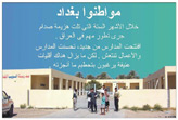 Click for more details