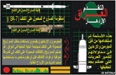 Click for more details