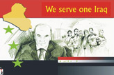 We serve one Iraq