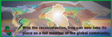 Random PSYOP leaflet - With the reconstruction, Iraq can now take its place�