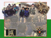 No Code, We are here to help you keep Al Muthanna safe