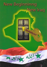 No Code, New Beginning - New Iraq [Key]