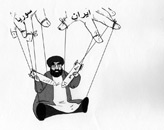 No Code, Iran / Syria (Nasrallah puppet)