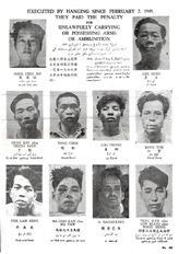 195, EXECUTED BY HANGING SINCE FEBRUARY 2, 1949.