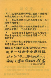Random PSYOP leaflet - THIS IS A NEW SAFE CONDUCT PASS