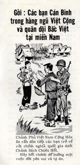 2500, Goi: Cac ban Can Binh trong hang ngu Viet Cong va quan doi Bac Viet tai mien Nam