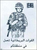 Psychological Operations in Iraq - air-dropped leaflets