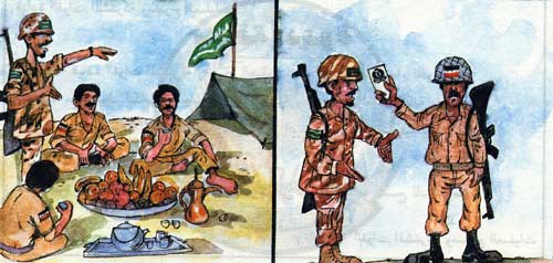 Falling Leaves - Desert Storm Safe Conduct leaflet.