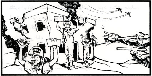 No Code, The United States is conforming to the Geneva Convention�
