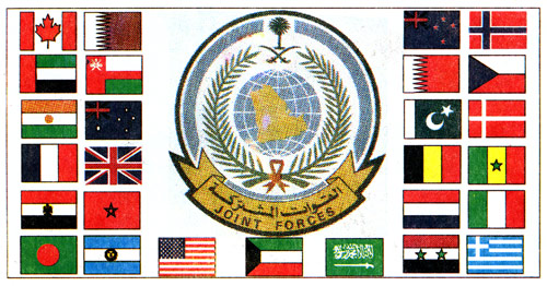 No Code, 27 Flags - 