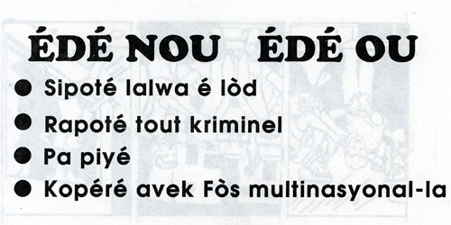 No Code, �D� NOU �D� OU