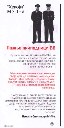 Leaflet 03-K-06-L001, "Your Blood Their Rewards"