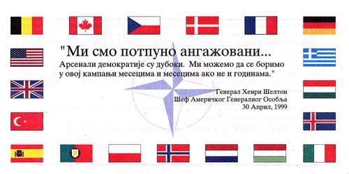 Leaflet 04-B-02-L009, "Flags of the Allied Forces"