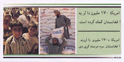 AF D12b, America has provided over $170 million in aid to Afghanistan