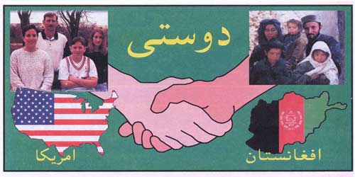 AF D030b, (Friendship - Maps of the USA and Afghanistan plus shaking hands)