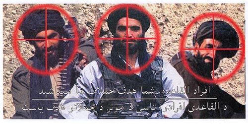 AFD 040f, Taliban and Al Qaida fighters we know... (Three terrorists covered by target cross hairs)