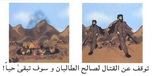 AF D62b, Stop fighting for the Taliban and live