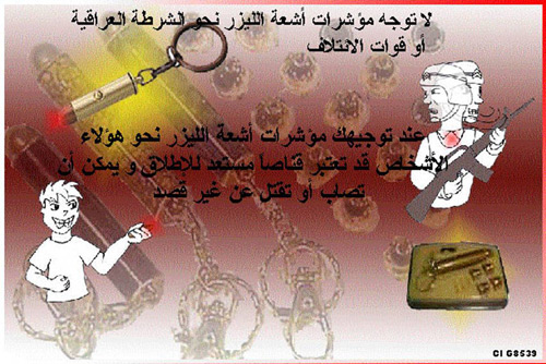 CI G8539, Do Not Aim Laser Pointers at Iraqi Police or Coalition Forces
