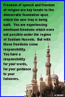 IZ E8561, An important message for all Imams of the Islamic Faith