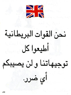 J46, We are the British Armed Forces. Follow all our orders and you will not be hurt