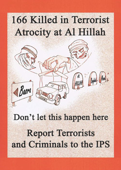 No Code, 166 Killed in Terrorist Atrocity at Al Hillah