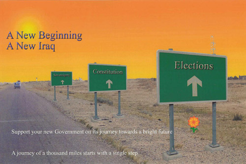 No Code, New Beginning - New Iraq [Road signs]