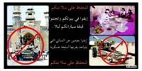 Psychological Operations in Iraq - air-dropped leaflets