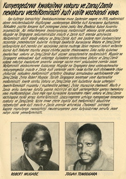 No Code, How the communist masters tricked the Zanu and Zanla leaders into becoming their slaves
