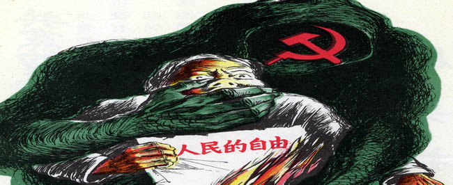Korean War: The spectre of Communism