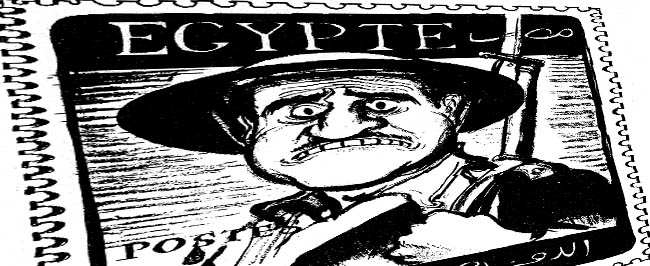 The Suez Crisis: Mocking the leadership