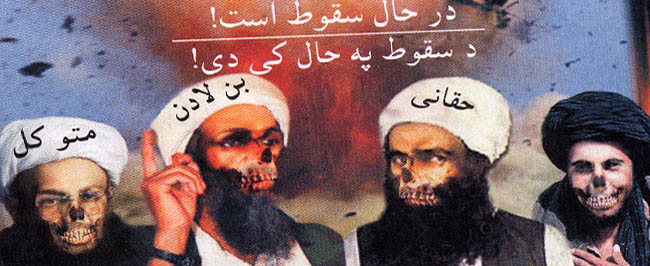 Afghanistan: The end is nigh