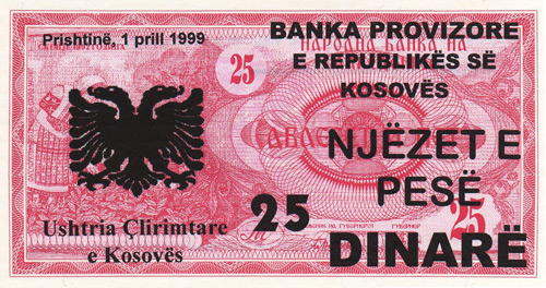 Kosovo Liberation Army 25 Dinare Propaganda Banknote