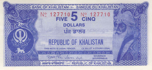 5 Dollar Bank of Khalistan Note