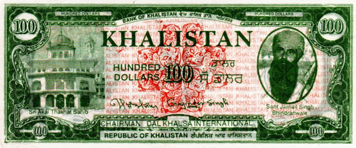100 Dollar Bank of Khalistan Note